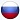 Офис во Владимире